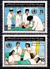 Libia 1993 OMS Giornata Mondiale della Salute Medico Ospedale Medico Infermiere 2v MNH