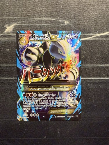 Mewtwo 159 162 - m,