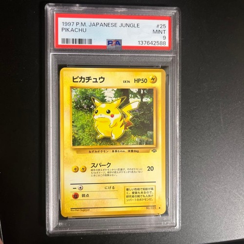 Carta pokemon comune - psa, 9