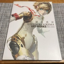 Shigenori Soejima Art Works 2004-2010 Persona 3 & 4 Etc Art Book