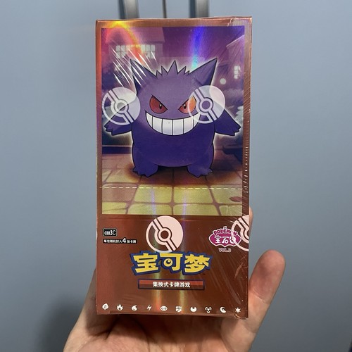 Pokémon gem pack vol - gem, 3