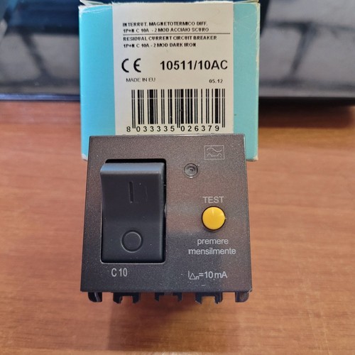 Simon urmet 10511 10ac - urmet,