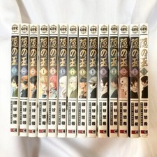 Nabari no Ou manga fumetti giapponesi vol.1-14 set completo spedizione gratuita da JP