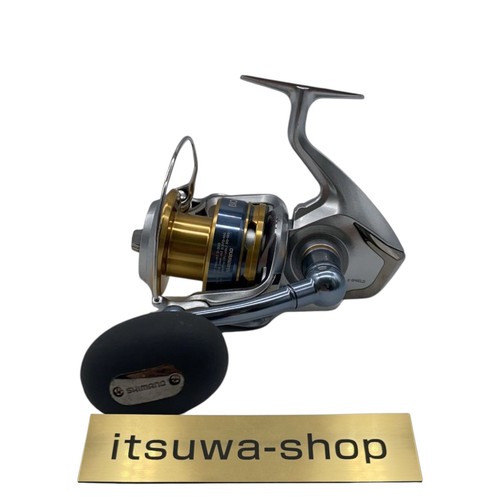 Mulinello spinning shimano - spinning,