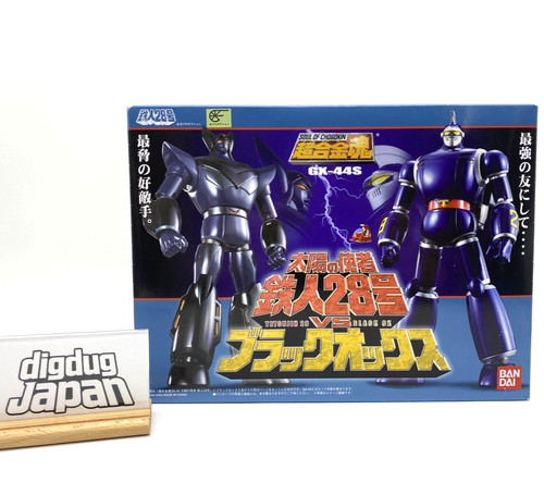 Stock bandai soul of - 【in,