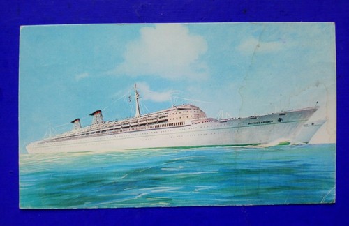 Cartolina nave - 🔵,