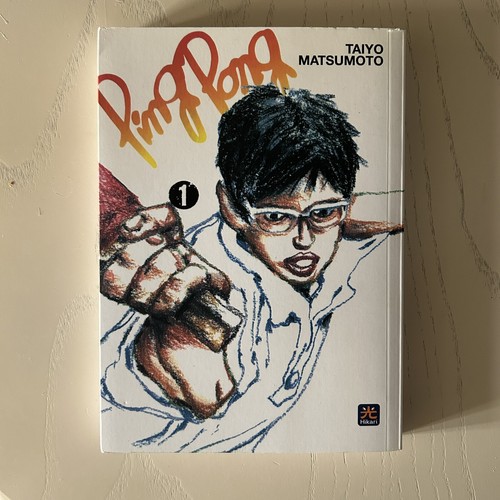 Taiyo matsumoto ping pong - matsumoto,