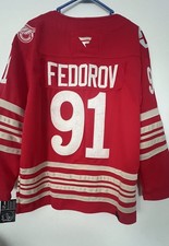 Detroit Red Wings #91 Sergei