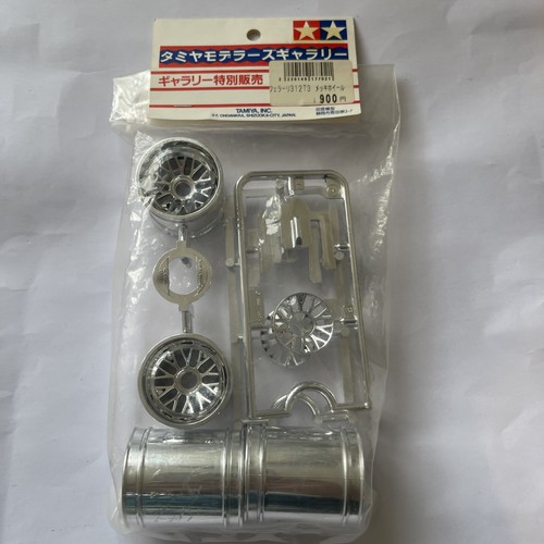Set ruote nuove - set, tamiya