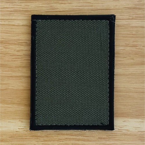 Patch militare tessuto con - militare,