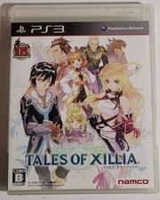 Tales xillia - xillia, ps3)