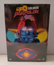 Serie TV DVD Completa UFO DIAPOLON Edition Yamato Video NUOVI SIGILLATI