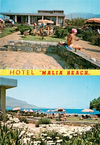 Malia hotel mailia beach - hotel,