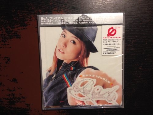 Dance with - , b!