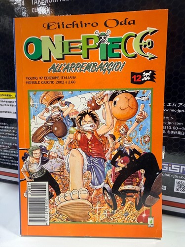 One piece manga prima - one,