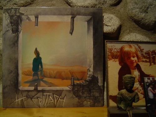 Epitaph 71 - epitaph, lp/'71