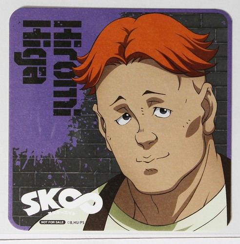 Sk8 the infinity - sk8,