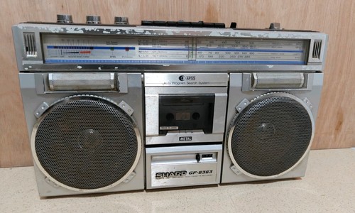 Sharp 6363 searcher - gf-6363, "searcher"