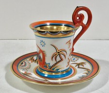 Antica tazza e piattino