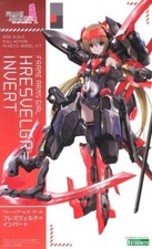 Kotobukiya TELAIO BRACCIA
