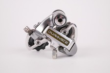 Deragliatore Shimano Dura Ace, RD-7402, 8 velocità, bici da corsa (28)