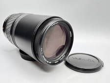 Obiettivo Yashica AF 70-210mm