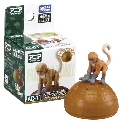 Takara tomy ania animal - tomy, action