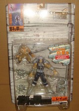 FIST OF THE NORTH STAR 200X