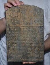 Tavola da disegno scrittura