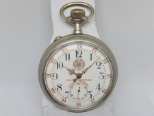 Antico grande tasca SYSTEME ROSKOPF primi del 900 con LOCOMOTIVA