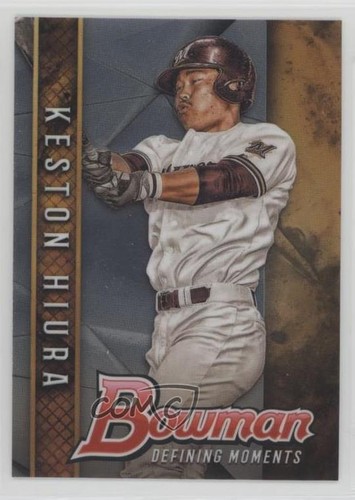 2017 bowman draft - 2017,
