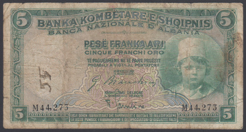 Albania franga ari 1926 - 5,