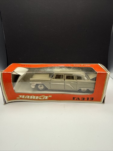 Modello pressofuso limousine - modello,
