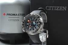 Orologio Citizen Promaster