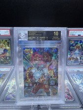 BGS BLACK LABEL 10 Aeos ULT