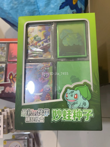 Pokemon tcg chinese collect - tcg,