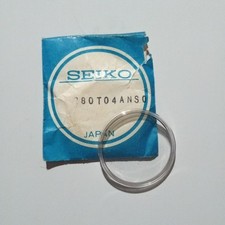 SEIKO QUARTZ 8222-6020 Ref