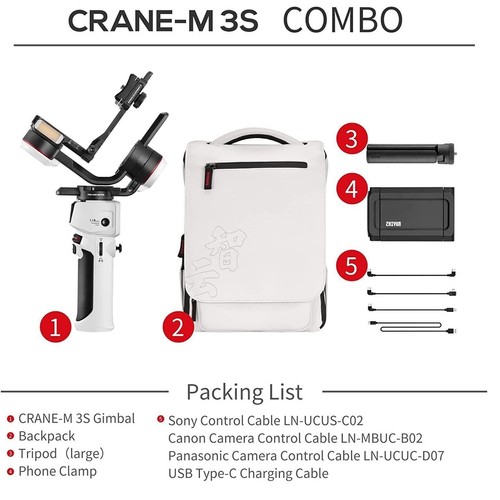 Zhiyun crane m3s - crane, combo