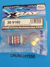 XRAY Micro Motor Stock 389160