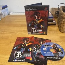 The Bouncer (PAL Son PS2