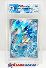 ARTICUNO 102/100 AR - SV9 -