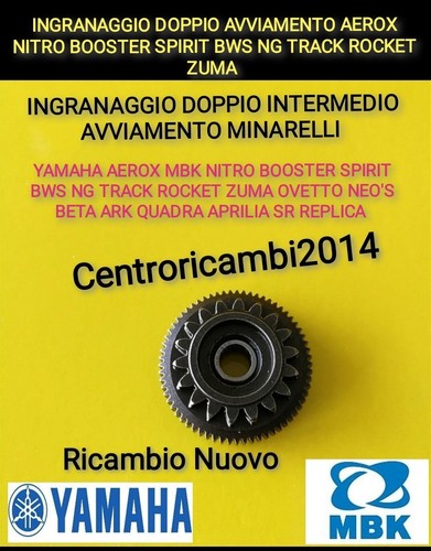 Ingranaggio doppio avviamento - ingranaggio,