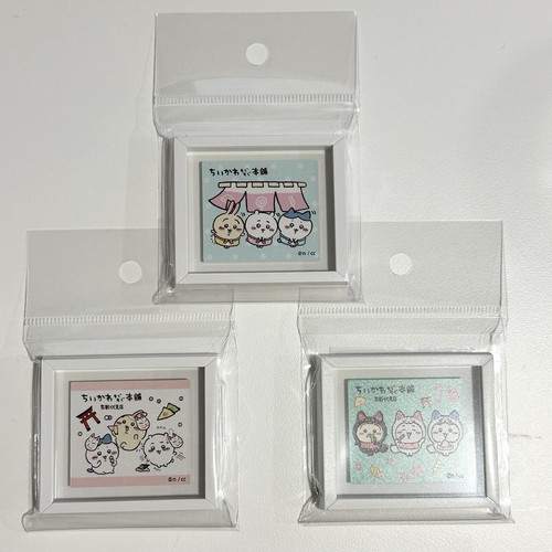 Chiikawa mogumogu honpo - honpo, mini