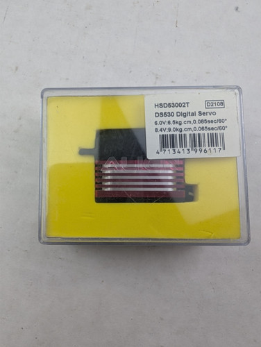 Align ds530 servo digitale - align,