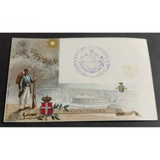 Cartolina 85° Reggimento Fanteria - Brigata Verona