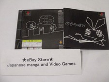 Vib-Ribbon Playstation PS