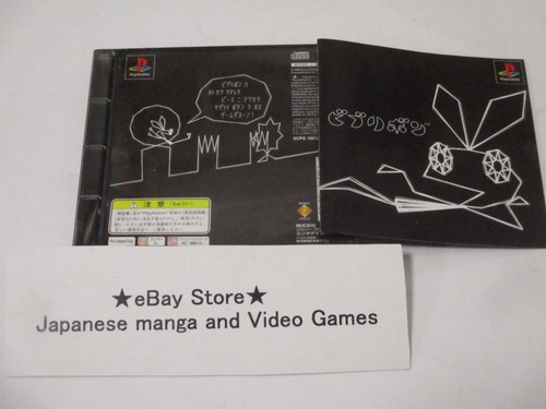 Nastro vibrante playstation - vibrante,