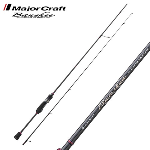 Major craft canna spinning - canna, da