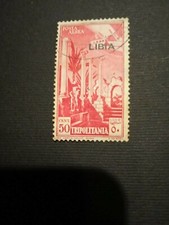 Francobollo Colonie Italiane