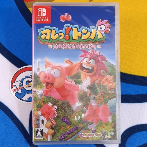 Ore tomba special edition - ore,